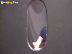 Gloryhole Voyeur